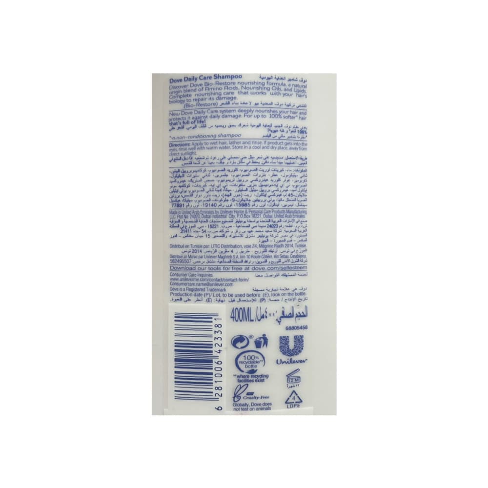 Champú protector de color Dove 400 ml - Miniatura 3