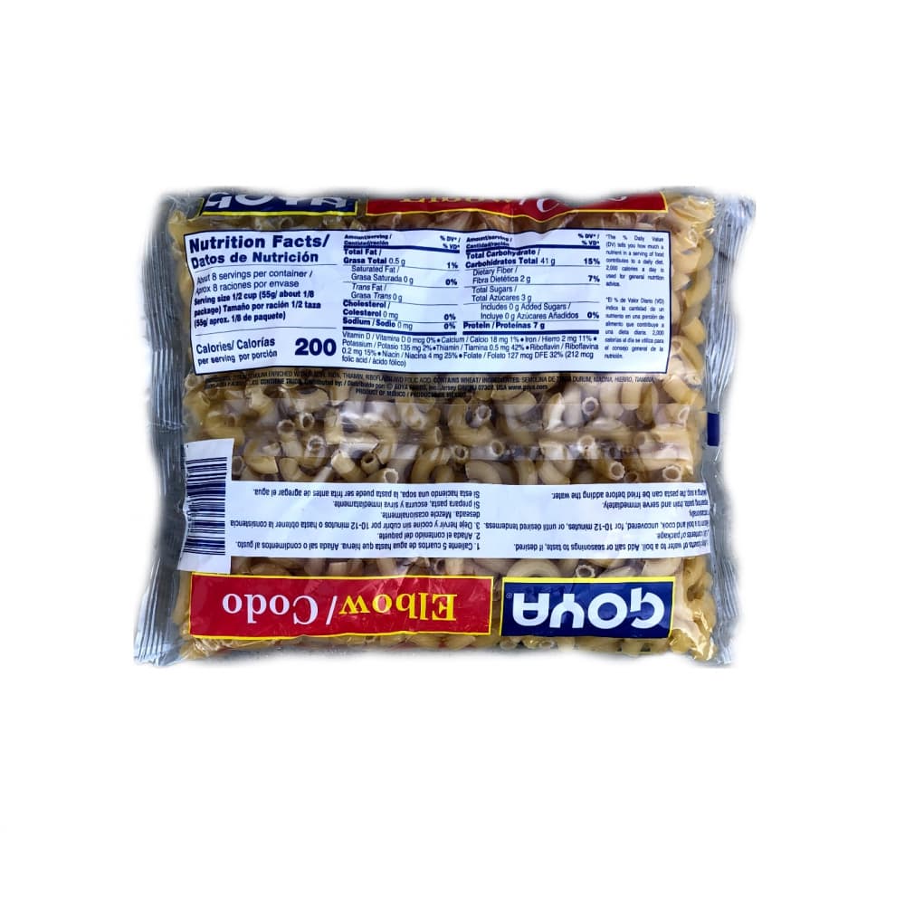 Coditos Goya (454 g / 1 lb) - Miniatura 3