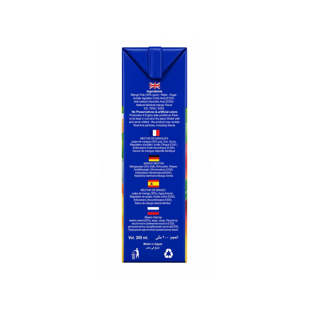 Néctar de mango Amarein (200 ml) - Miniatura 4