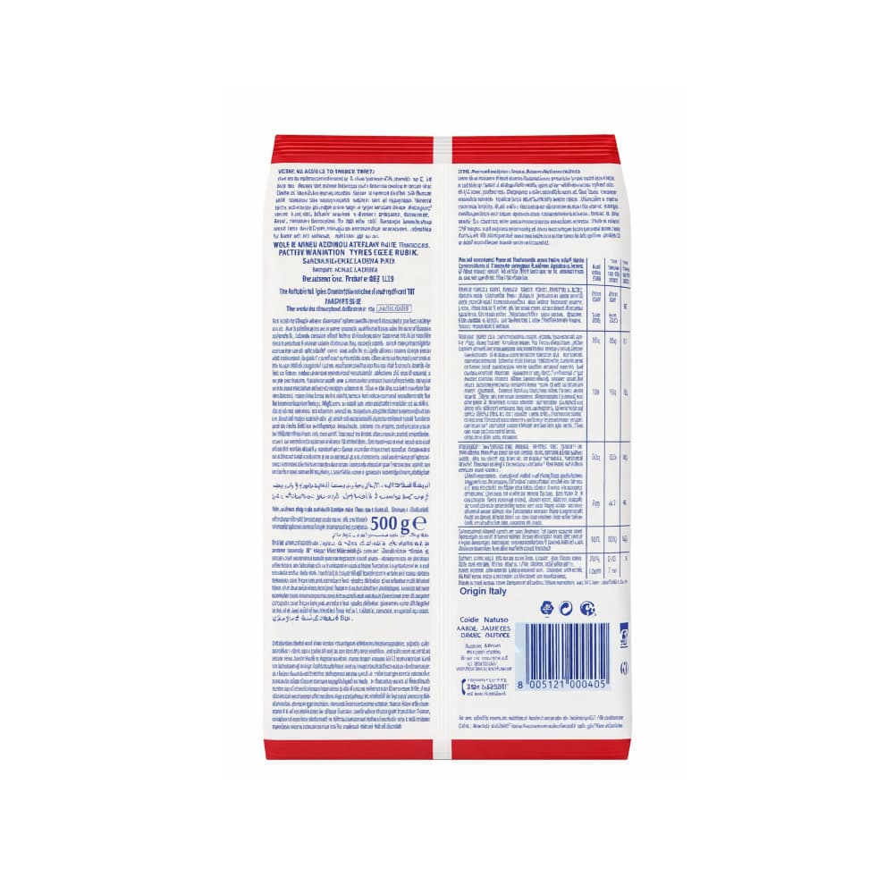 Pasta fusilli Divella (500 g / 1.1 lb) - Miniatura 2