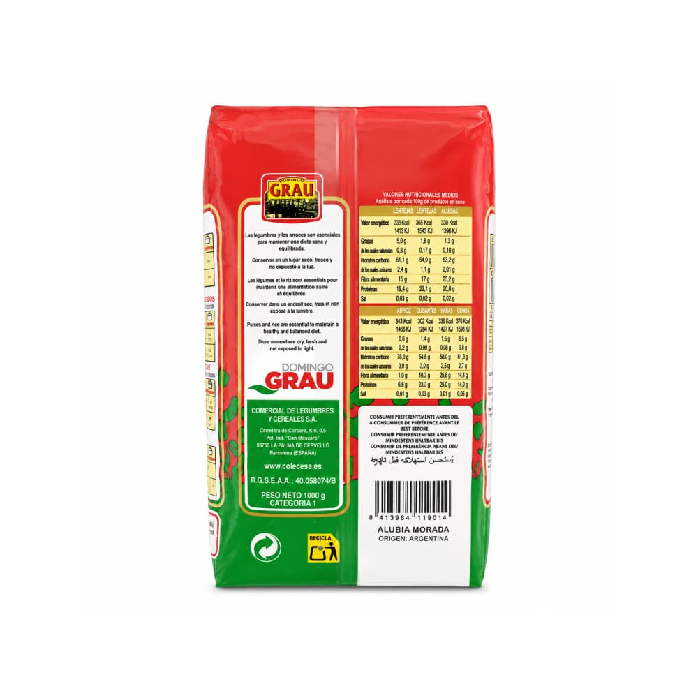 Frijoles colorados Domingo Grau (1 kg / 2.2 lb) - Miniatura 2