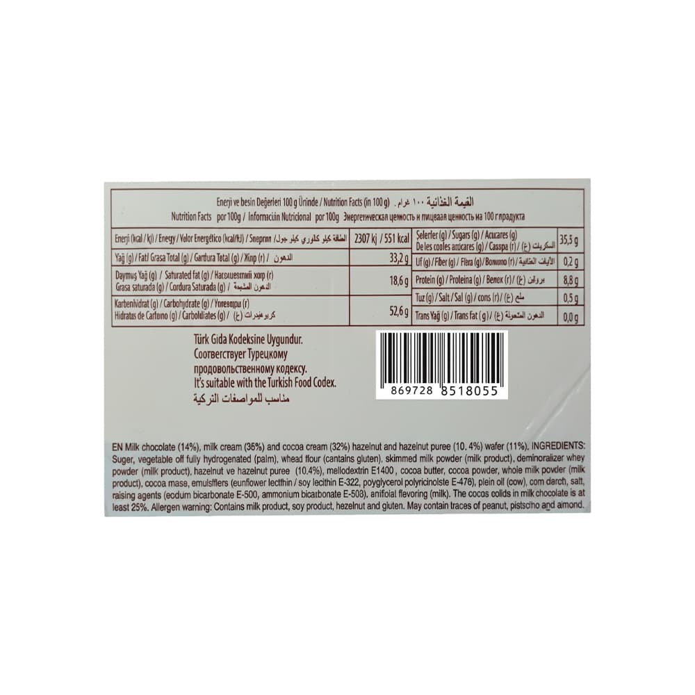 Sorbeto de chocolate y avellana Beyoglu (30 g / 1.06 oz) - Miniatura 2