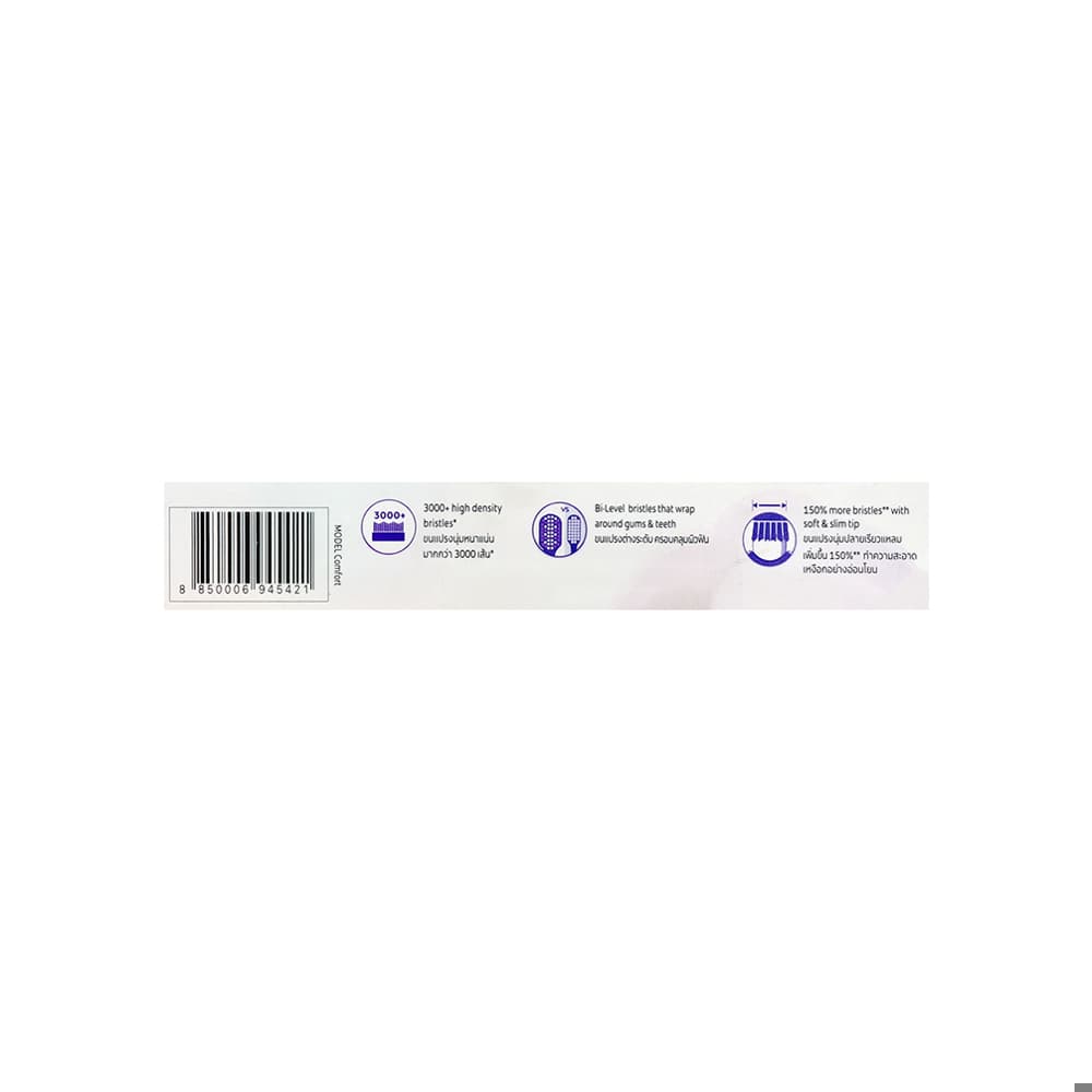 Cepillo de dientes de cerdas suaves Comfort Colgate (2 U) - Miniatura 2