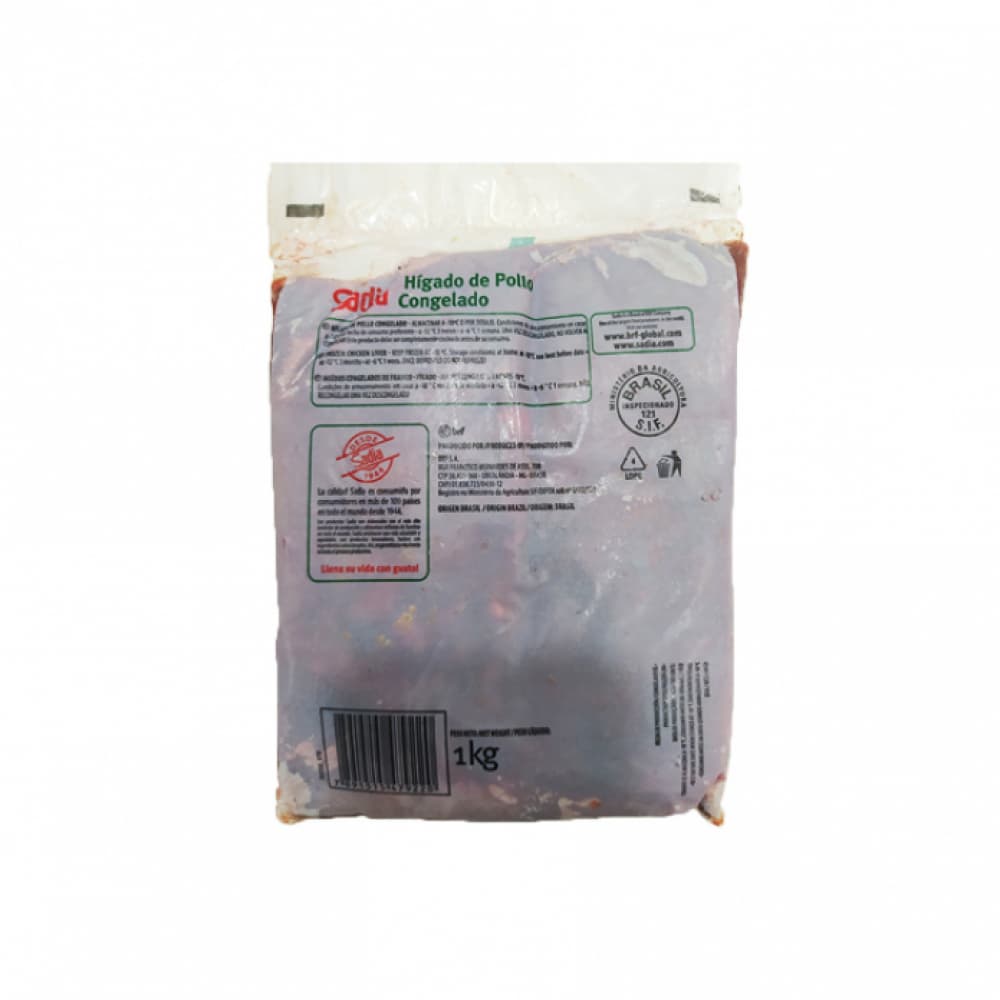 Hígado de pollo Sadia (1 kg / 2.2 lb) - Miniatura 3