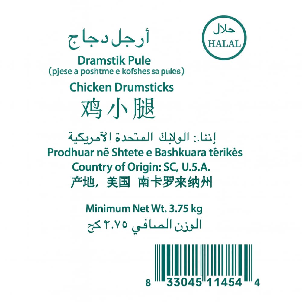 Muslos de pollo Amick Farms (3.75 kg / 8.25 lb) - Miniatura 4