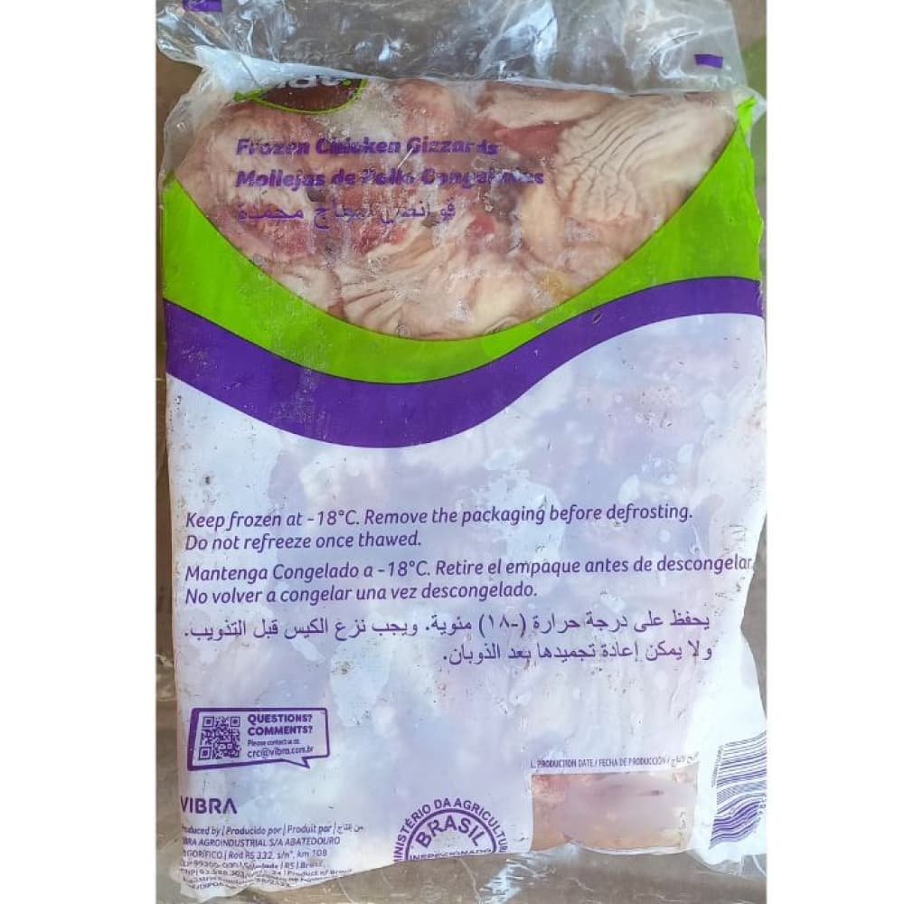 Mollejas de pollo Nat (1 kg / 2.20 lb) - Miniatura 3