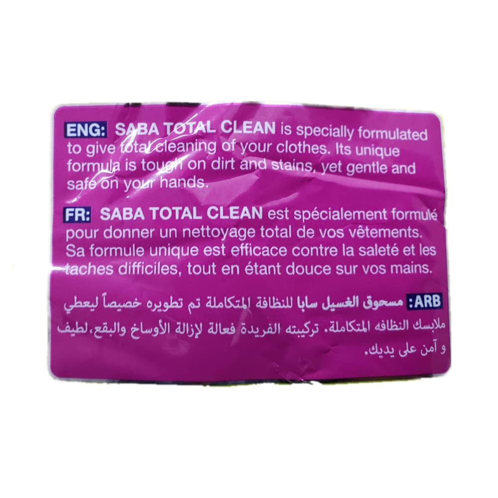 Detergente en polvo Saba Floral (500 g / 1.1 lb) - Miniatura 4