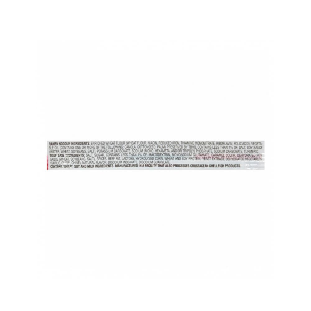 Sopa instantánea con sabor a carne de res Maruchan Ramen (85 g / 3 oz) - Miniatura 3