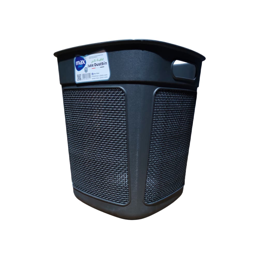 Basurero - contenedor o cesto - de plástico tipo canasta de 15 L Max Plast - Miniatura 3
