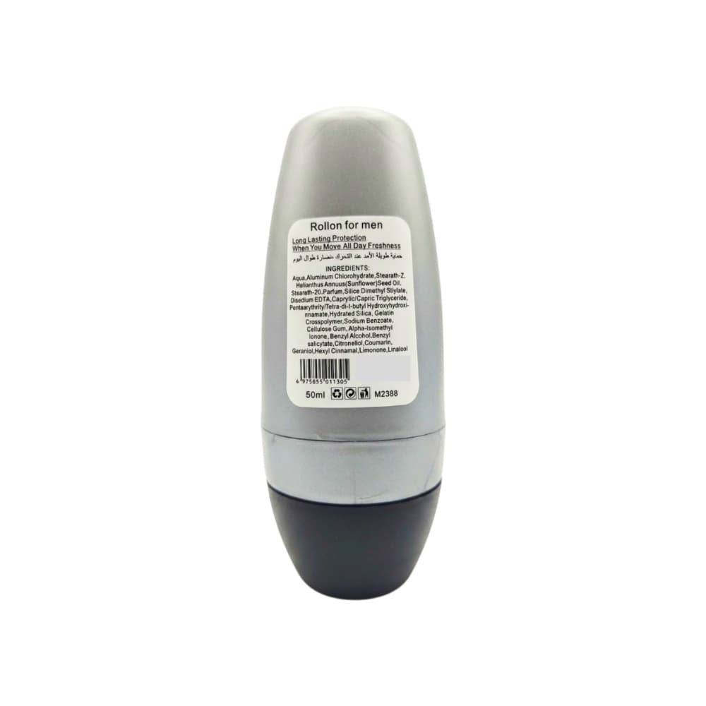 Desodorante antitranspirante roll-on para hombre Motion Perception (50 ml / 1.76 fl.oz) - Miniatura 2