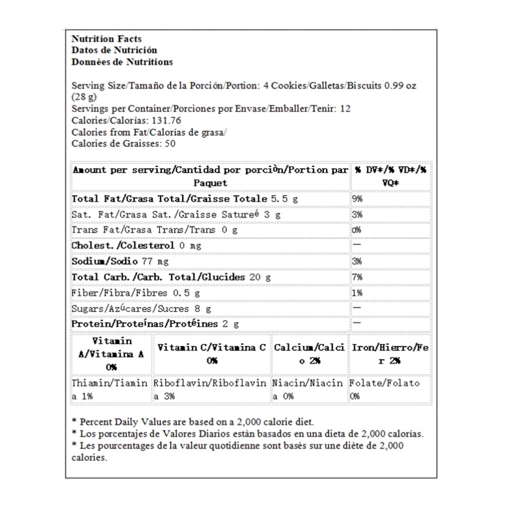 Galletas tipo sandwich dulces rellenas de chocolate Zuma (336 g / 11.85 oz) - Miniatura 2