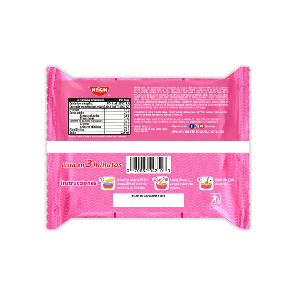 Sopa instantánea sabor a camarón Nissin (85 g / 3 oz) - Miniatura 3