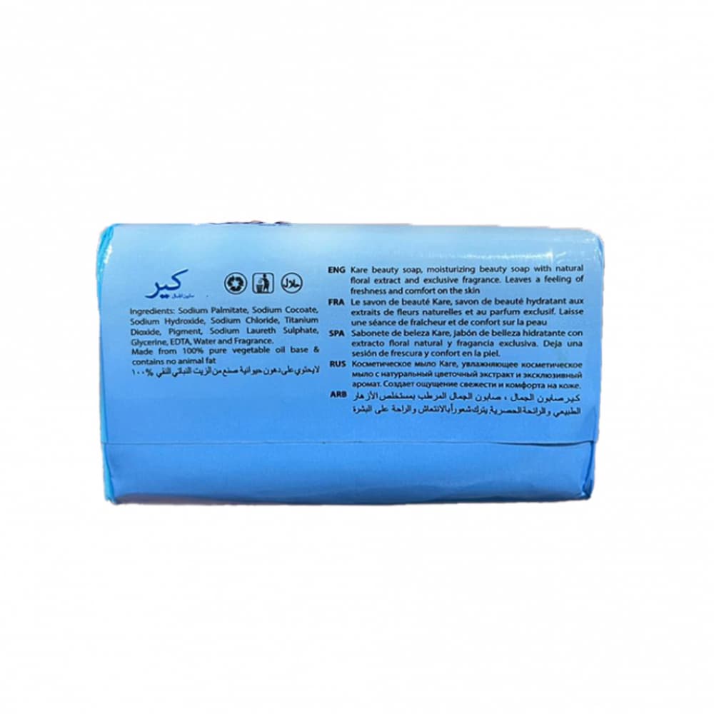 Combo de Jabon de baño ( 6 x 75 g) - Miniatura 4