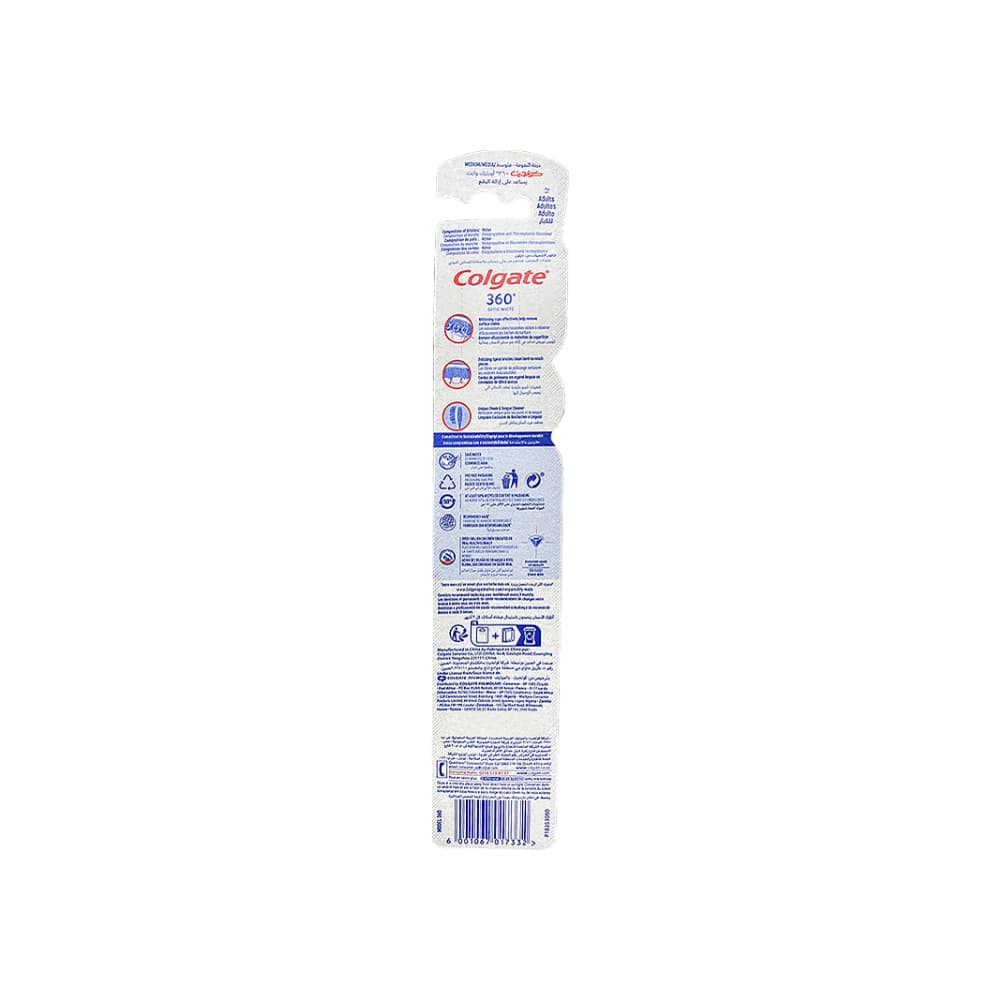 Cepillo de dientes Colgate 360 Optic White - Miniatura 2