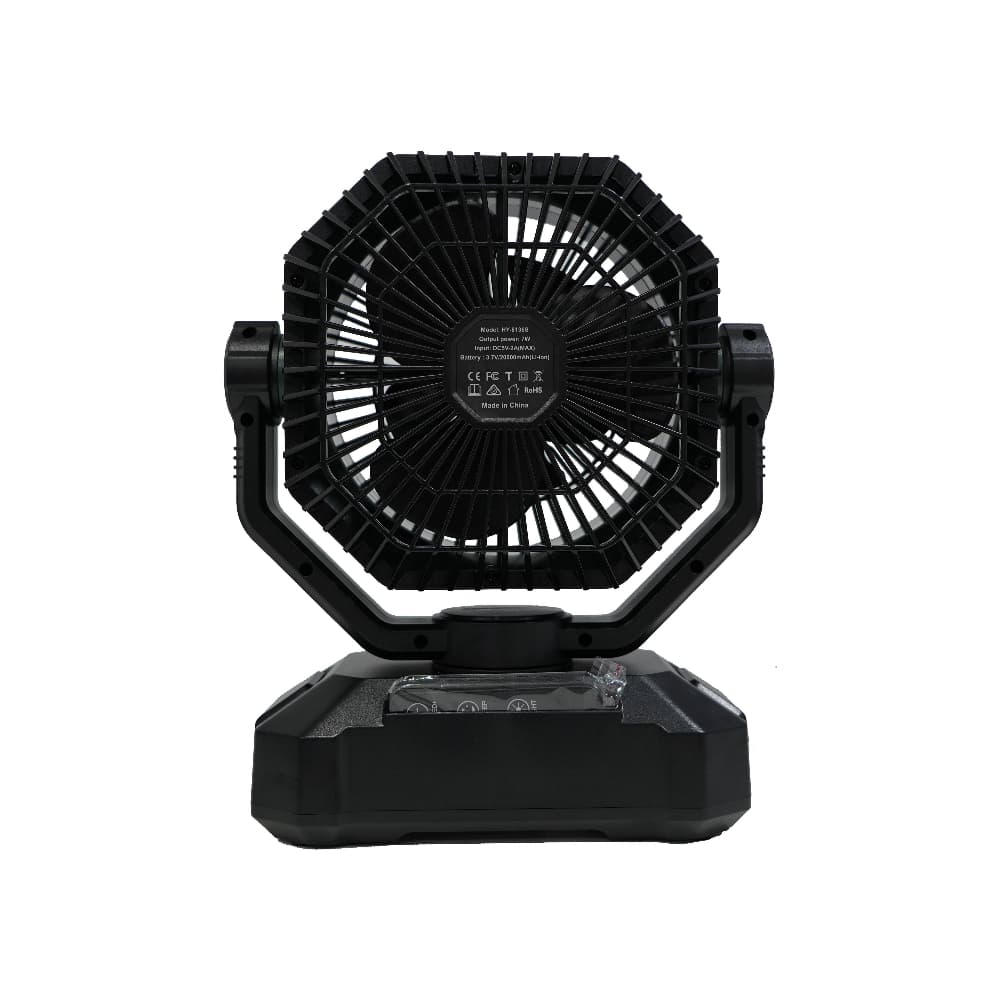 Ventilador portátil recargable de 7'' de dos aspas ColdSky HY-8136S (20000 mAh) - Miniatura 2