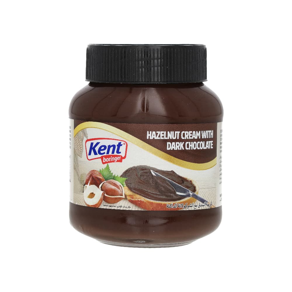 Crema de avellana con chocolate negro Kent Boringer (350 g / 12.3 oz) - Miniatura 1