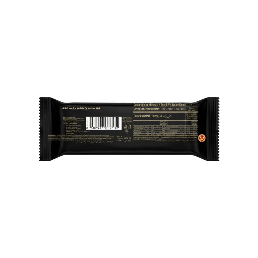Pastel enrollado relleno y decorado con crema de cacao Dolce Role Bonucci (50 g / 1.76 oz) - Miniatura 5
