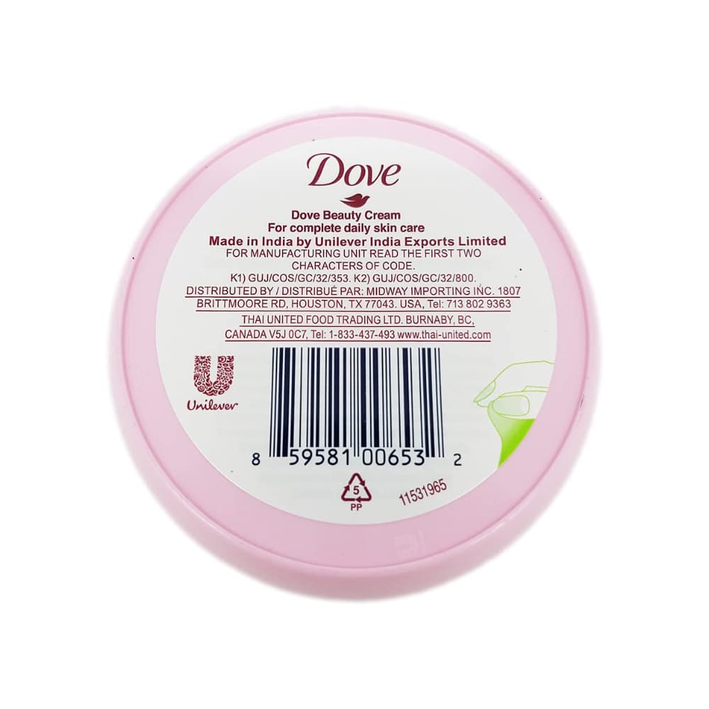 Crema de belleza para cuidado diario de la piel Dove (75 ml / 2.53 fl oz) - Miniatura 3