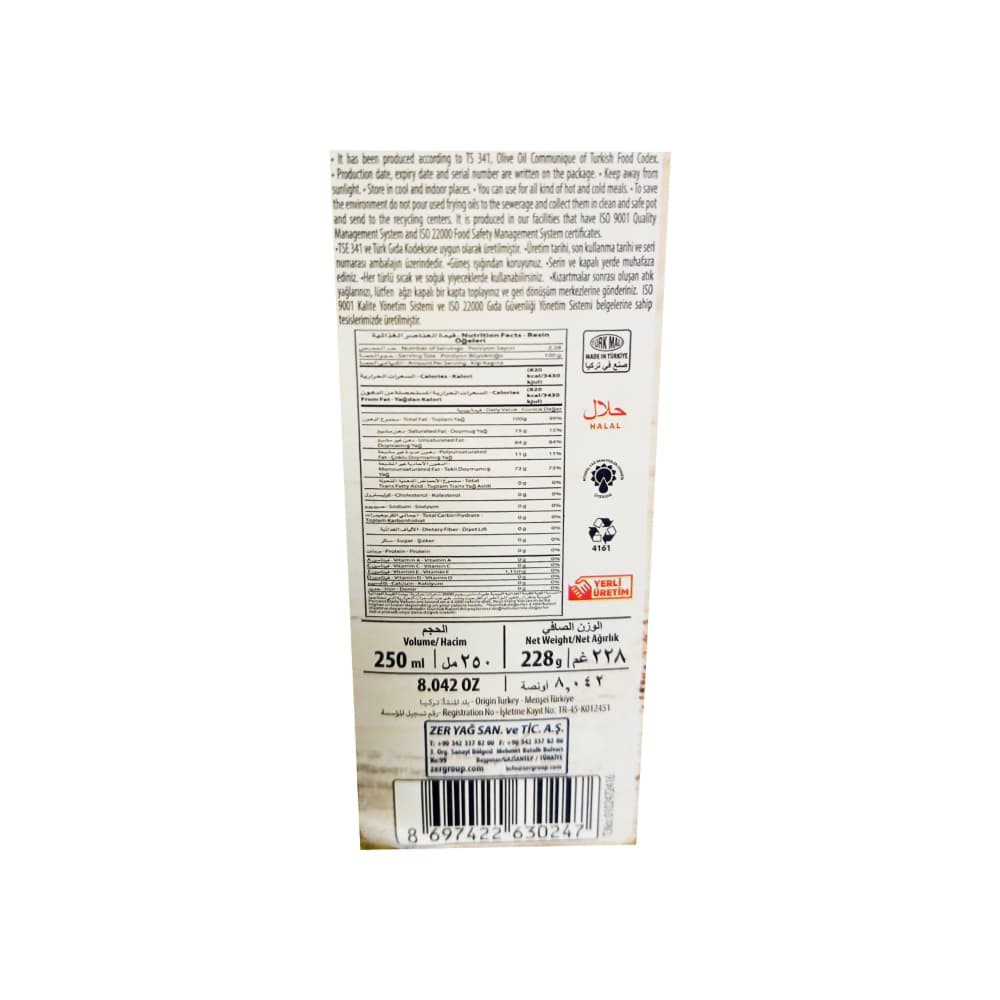 Aceite de oliva Zer (250 ml) - Miniatura 3