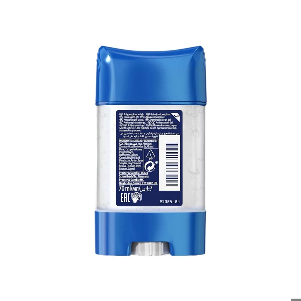 Desodorante en gel antitranspirante para hombres aloe scent Gillette (70 ml) - Miniatura 2