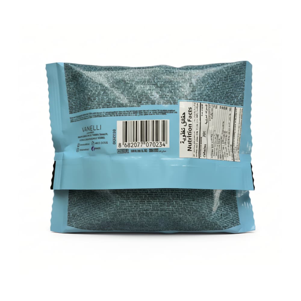 Pastelito con crema de leche Vanelli (40 g / 1.41 oz) - Miniatura 2