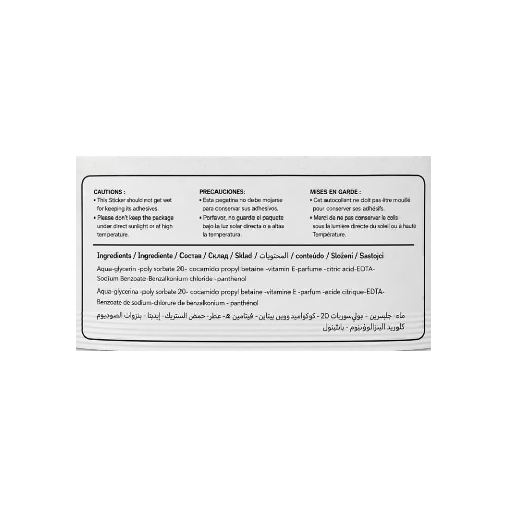 Toallitas húmedas con provitamina B5 y vitamina E Amira (120 U) - Miniatura 3