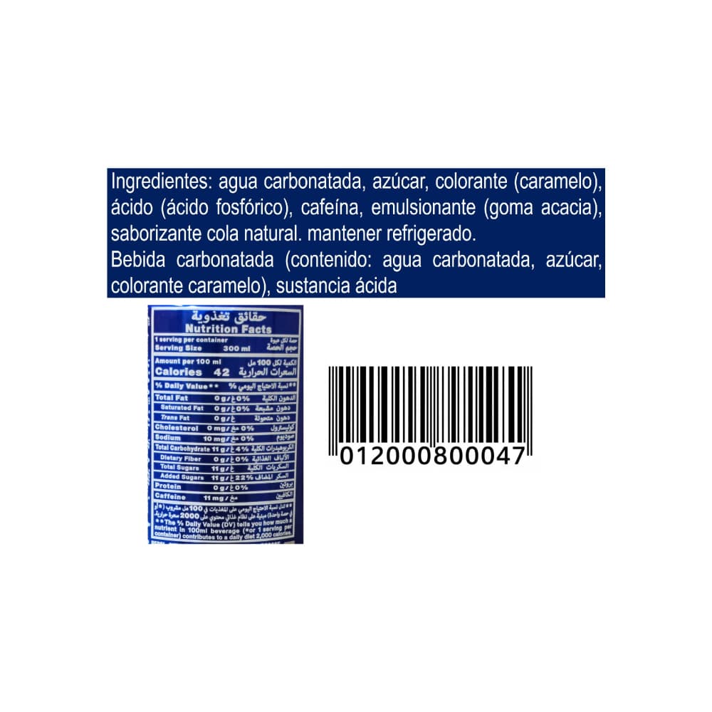 Refresco gaseado de cola Pepsi (6 x 300 ml) - Miniatura 2