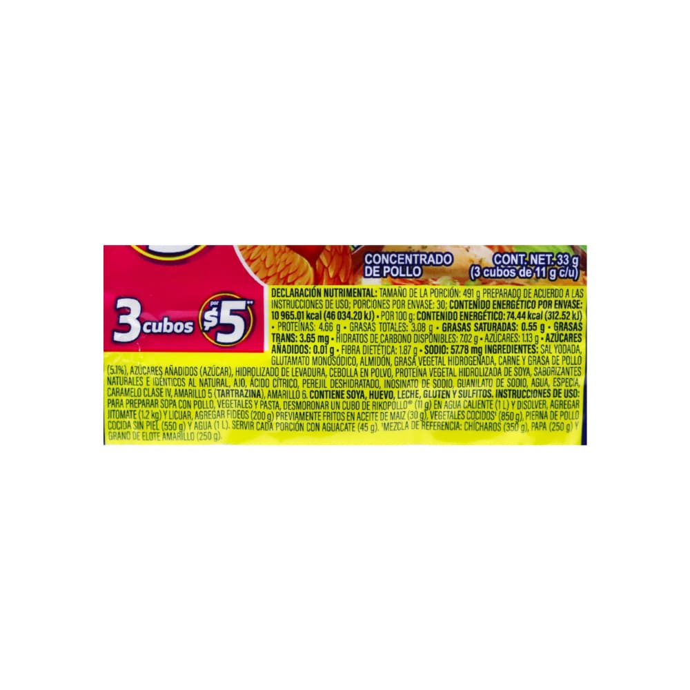 Caldo de pollo en cubos RikoPollo (33 g / 1.16 oz) - Miniatura 4