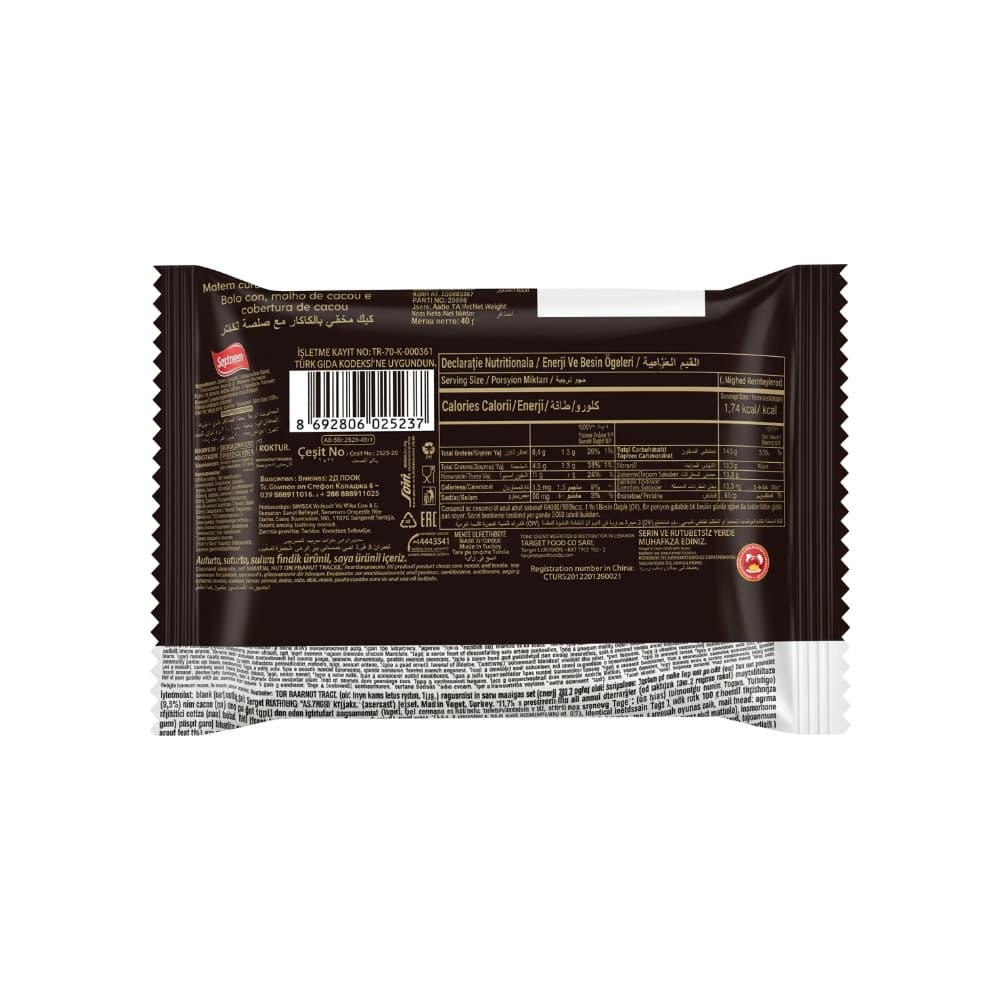 Dona rellena y cubierta de crema de chocolate InVite (40 g / 1.41 oz) - Miniatura 2