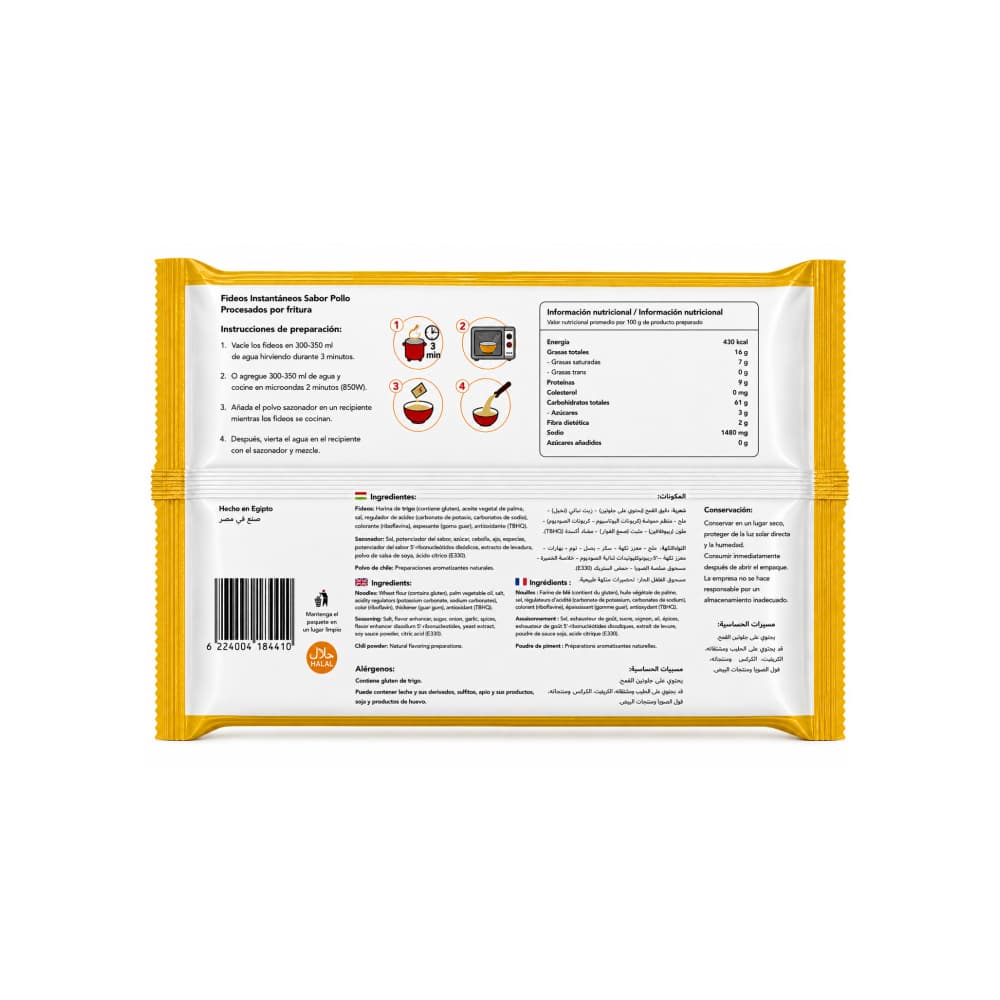 Sopa instantánea con fideos sabor pollo Waza (55 g / 1.9 oz) - Miniatura 2