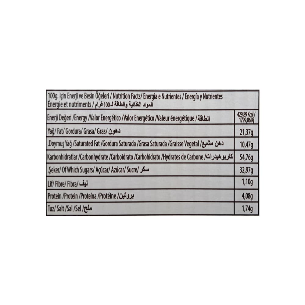 Rollo de pastel de crema y cacao con sabor a vainilla, recubierto de gránulos de chocolate con leche Rollchoco (960 g / 2.11 lb) - Miniatura 4