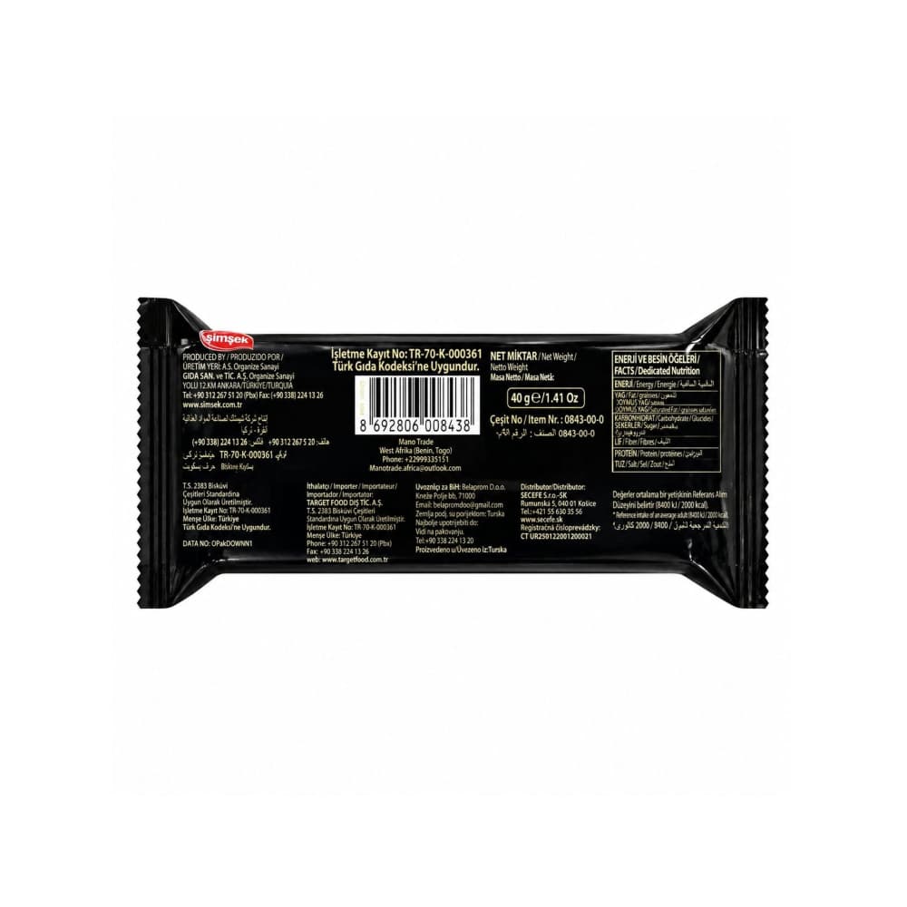 Galletas con relleno de crema de cacao Simsek Biskiato (6 x 42 g / 1.48 oz) - Miniatura 2