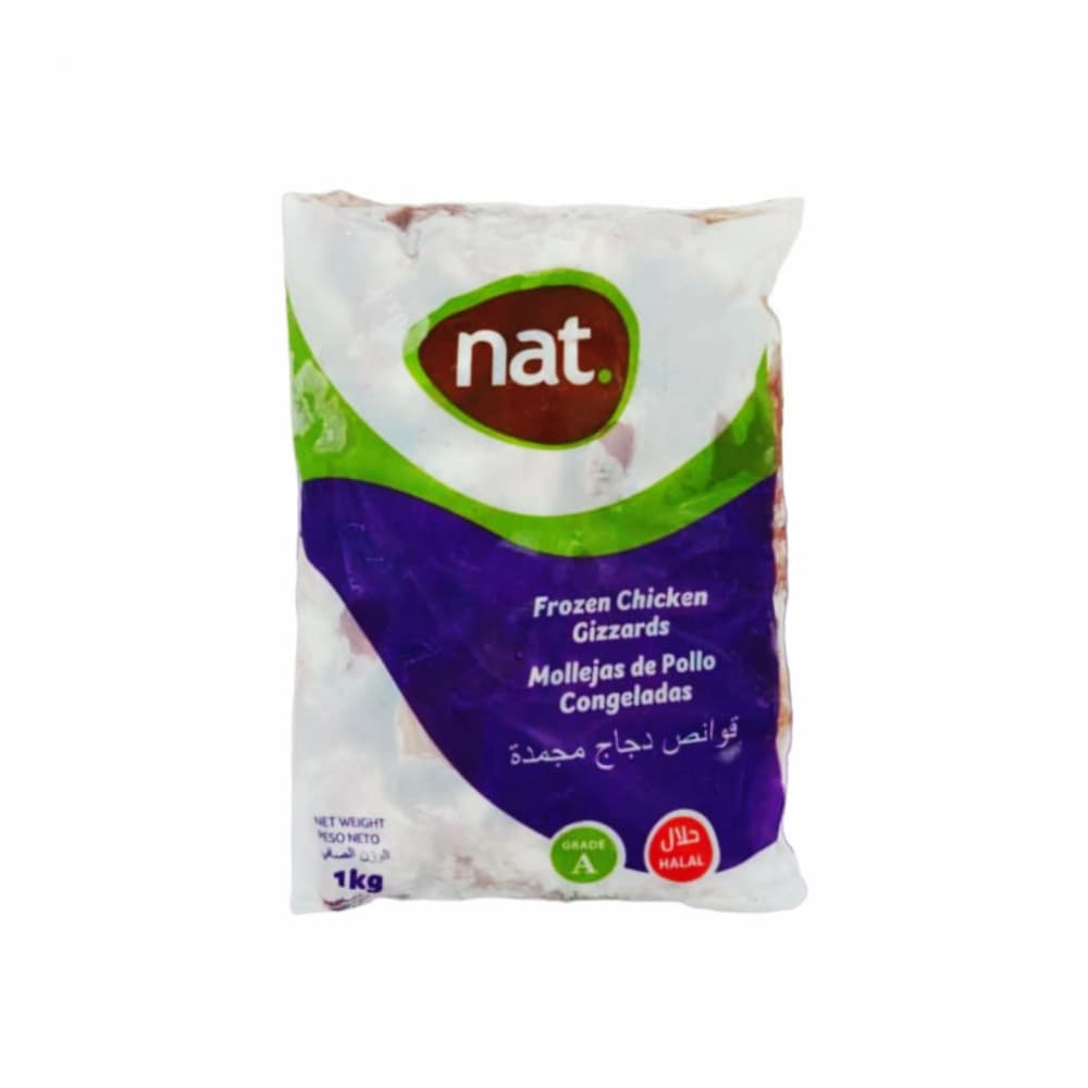 Mollejas de pollo Nat (1 kg / 2.20 lb) - Miniatura 2