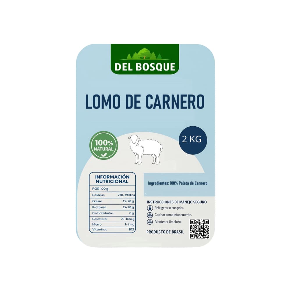 Lomo de carnero Del Bosque (2 kg / 4.4 lb) - Miniatura 2