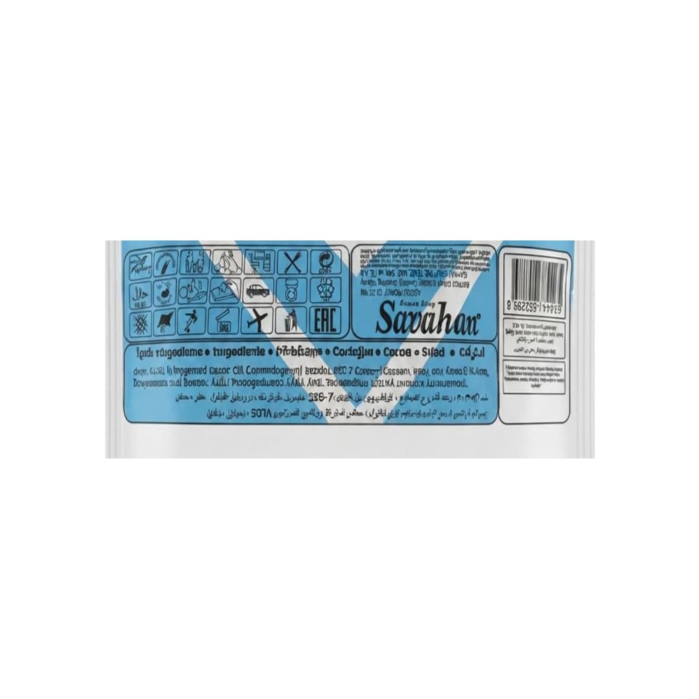 Toallas húmedas sin alcohol Savahan (120 U) - Miniatura 3