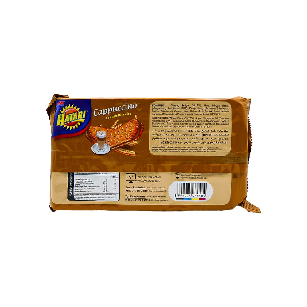 Galletas con crema sabor cappuccino Hatari (190 g / 6.70 oz) - Miniatura 2