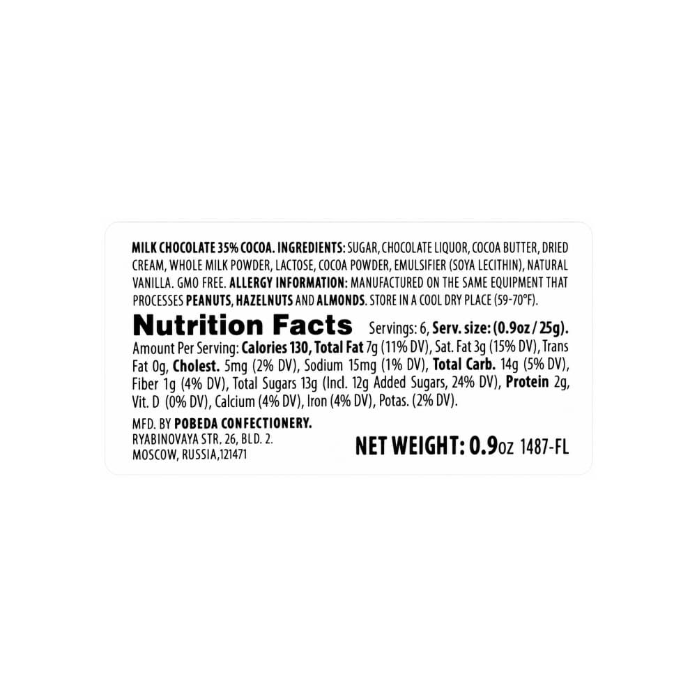 Tableta de chocolate con leche con 35% cacao Pobeda (25 g) - Miniatura 3