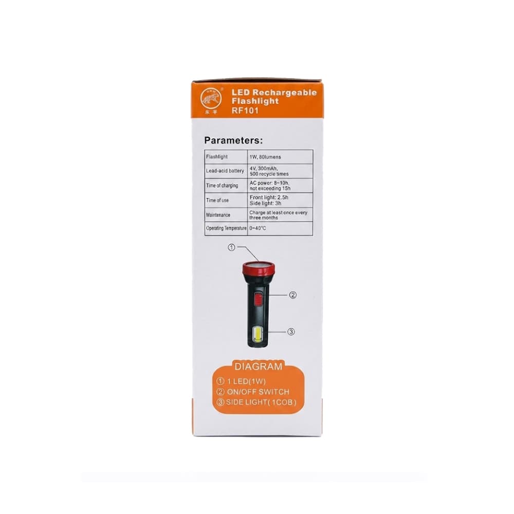 Lámpara lateral con linterna Led recargable 1 W Huyu - Miniatura 9