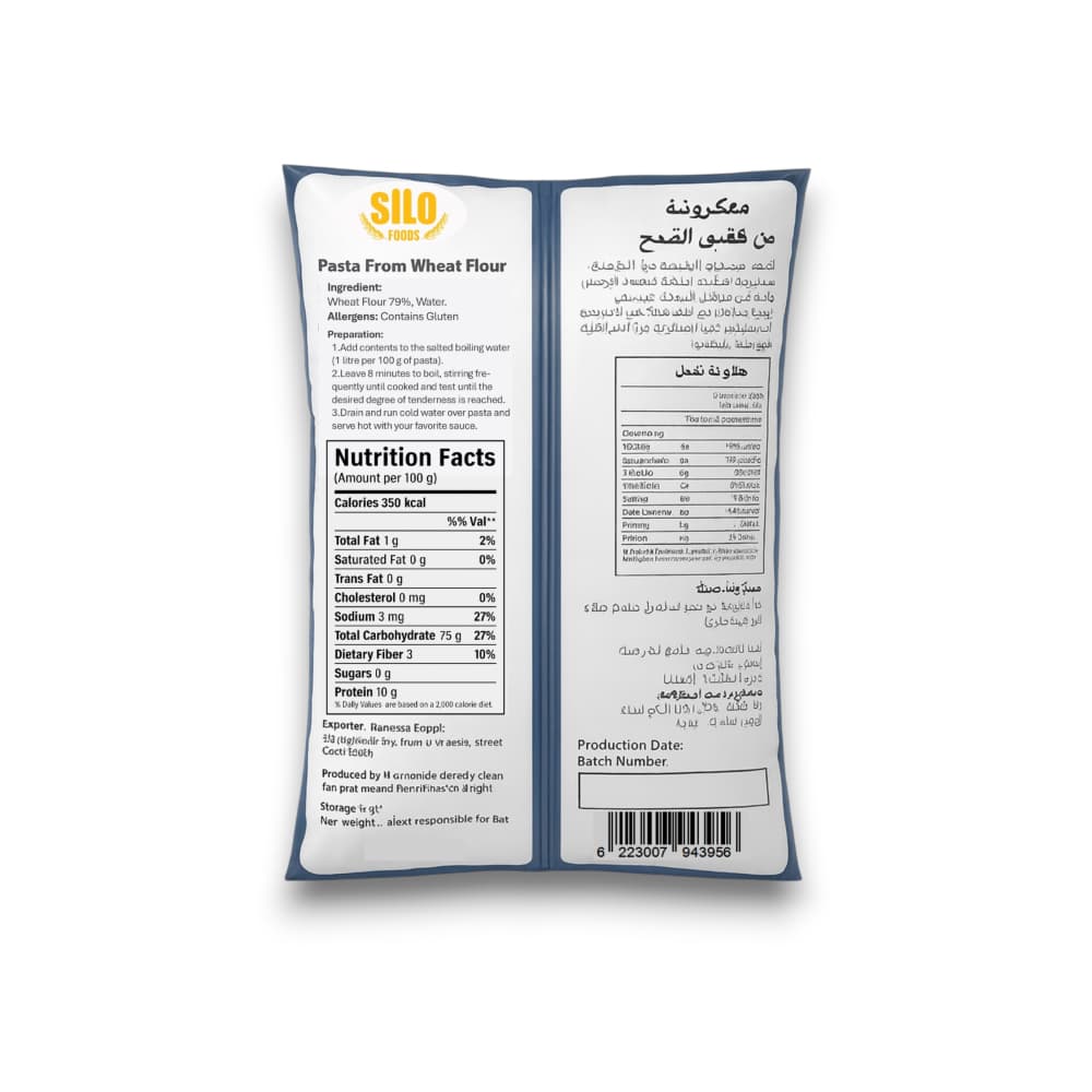 Pasta penne Cairo (400 g / 14.10 oz) - Miniatura 2