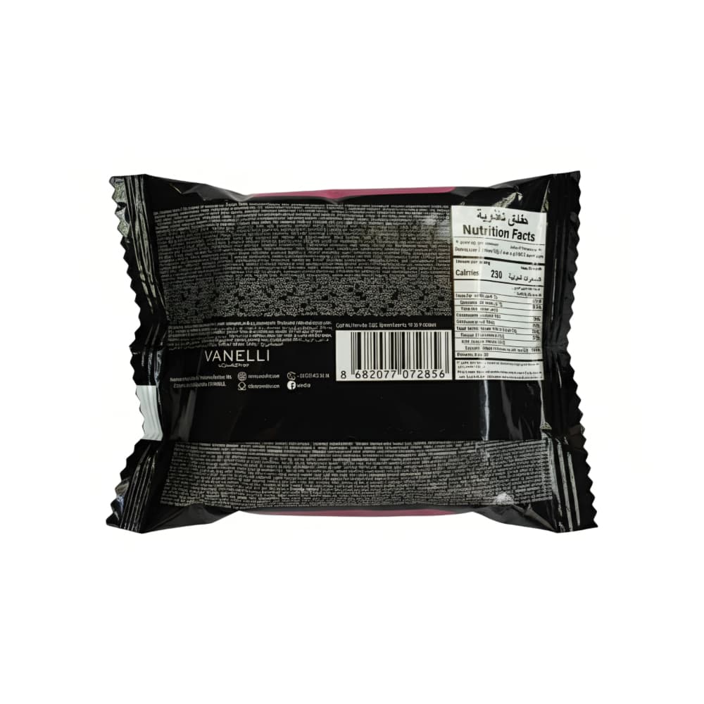 Pastel Souffle relleno con crema de cereza Vanelli (55 g / 1.94 oz) - Miniatura 2