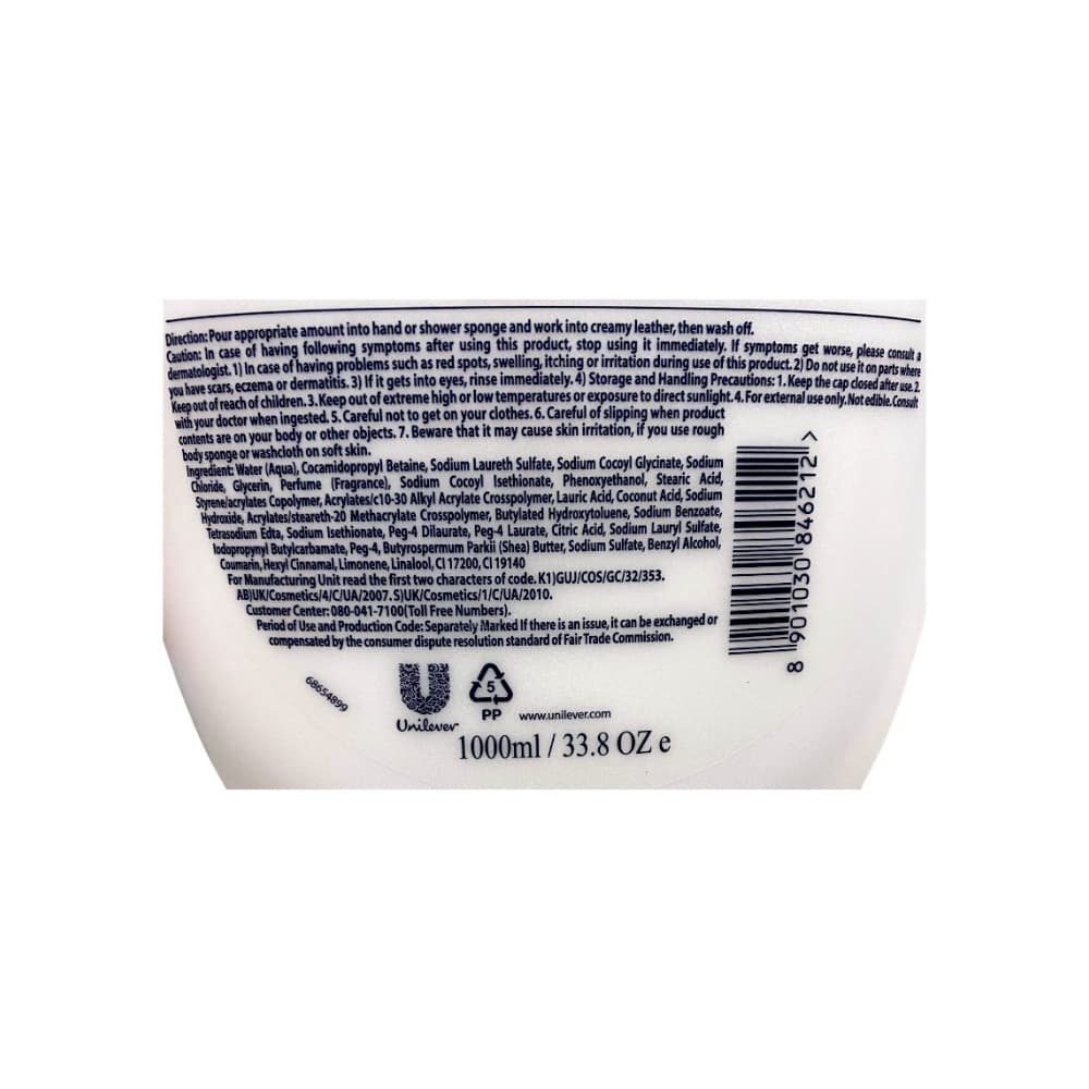 Gel de baño de manteca de karité Dove (1 L) - Miniatura 3