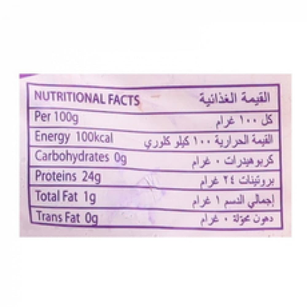 Caja de pechuga de pollo sin piel y sin hueso Nat (12 kg / 26.4 lb) - Miniatura 4