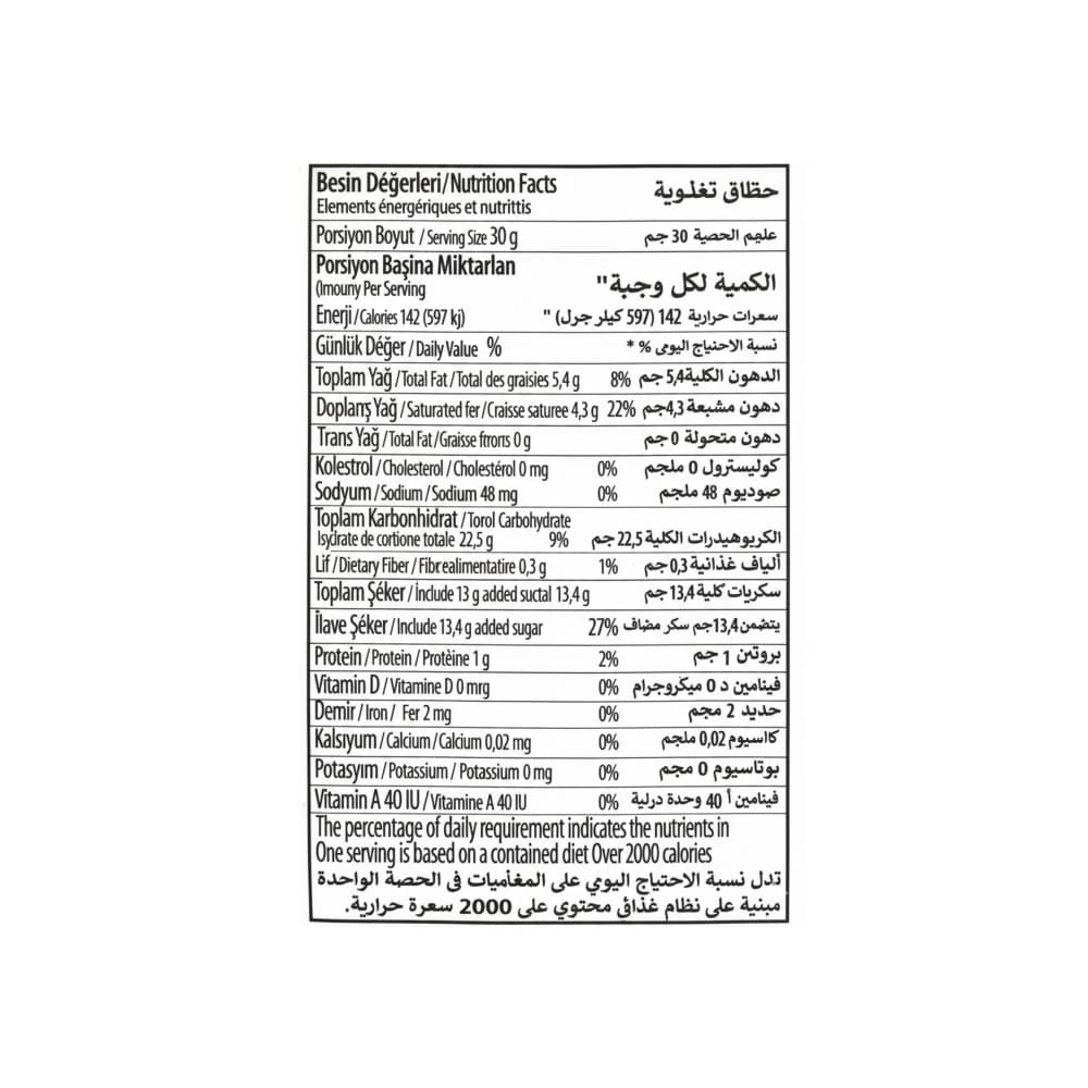 Galletas rellenas de caramelo y cubiertas de chocolate Niks Bifa (30 g / 1.06 oz) - Miniatura 3