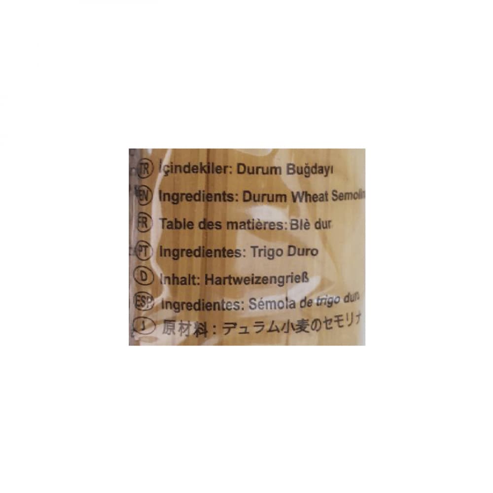 Espaguetis Ada (500 g / 1.1 lb) - Miniatura 3