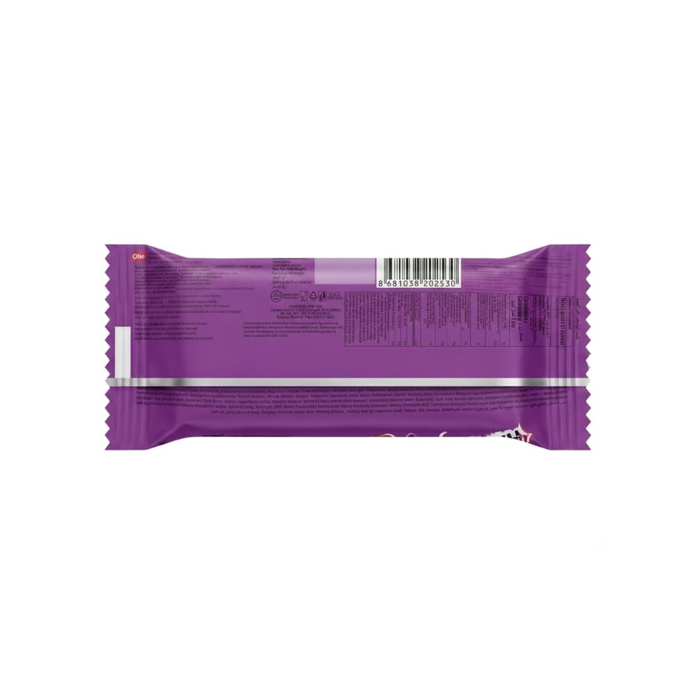 Pastel de vainilla relleno de crema de frutos del bosque y cubierto de chocolate Arrivo Oslo (30 g / 1.05 oz) - Miniatura 2