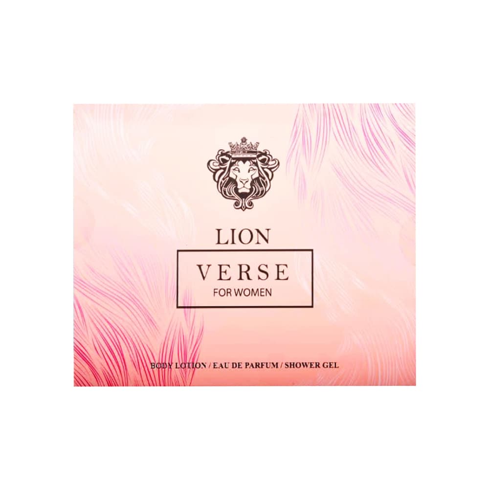 Estuche de regalo para mujer con perfume, loción corporal y gel de ducha Lion Verse EBC - Miniatura 2
