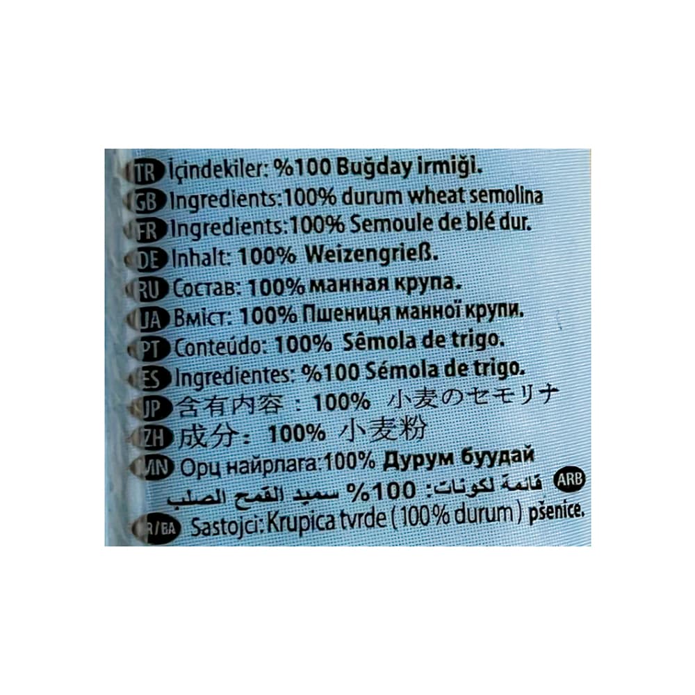 Espaguetis PastaRicco (500 g / 1.1 lb) - Miniatura 3