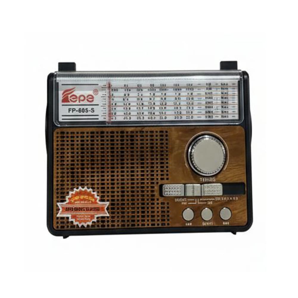Radio con panel solar color marrón Tepe FP-603-S - Miniatura 1
