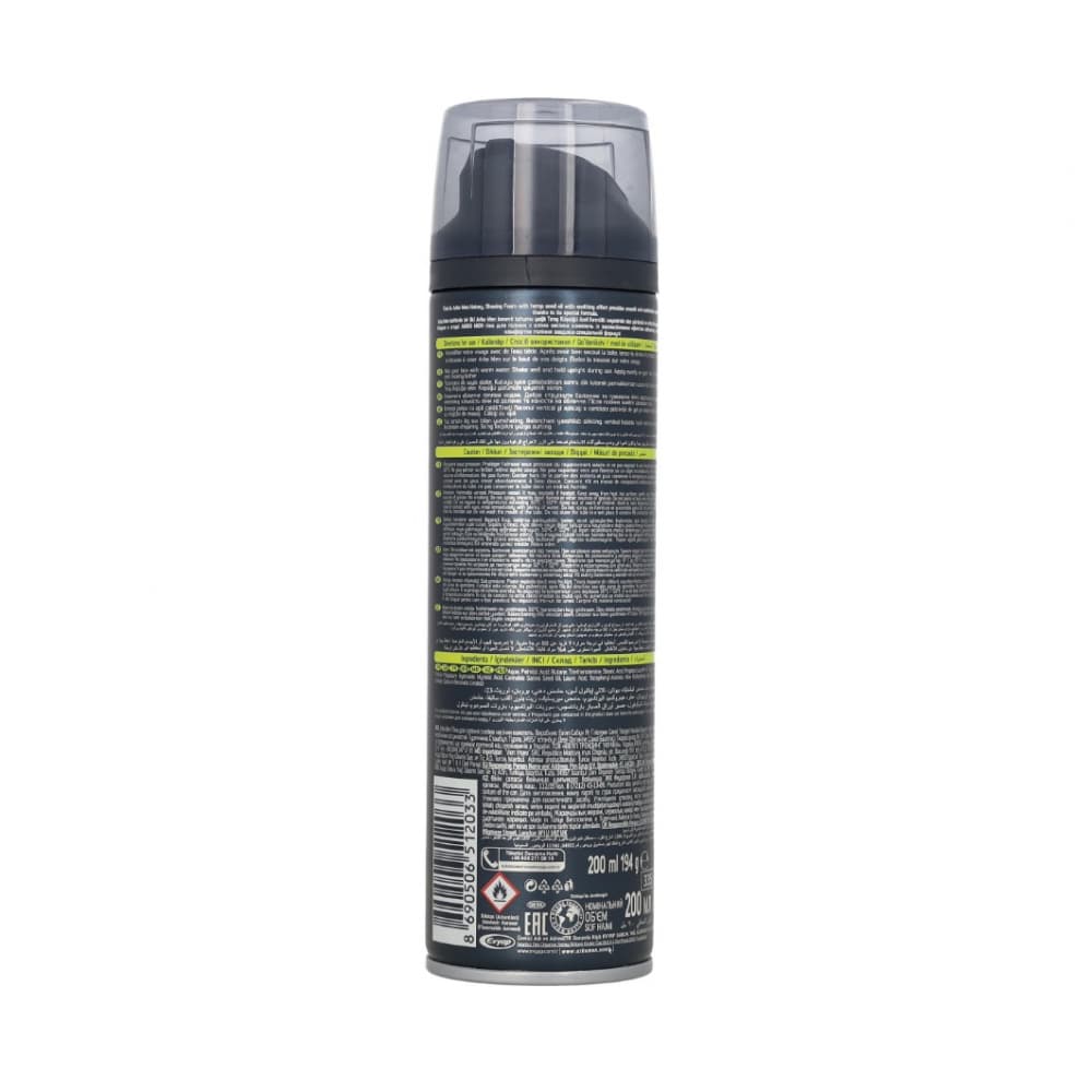 Espuma de afeitar calmante con aceite de cáñamo Arko (200 ml) - Miniatura 2