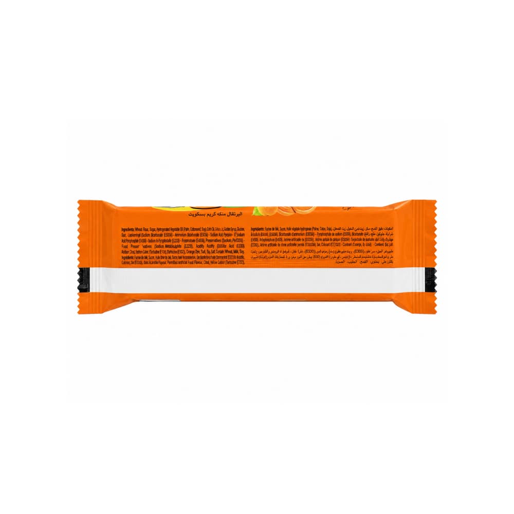 Galleta de crema con sabor a naranja Fun2 (36 g / 1.27 oz) - Miniatura 2